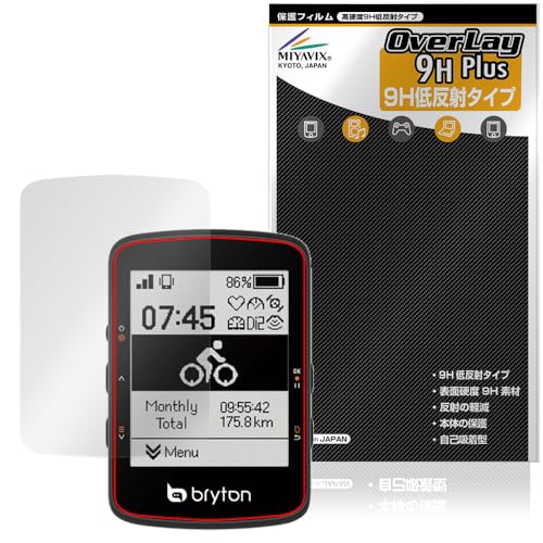 bryton rider 460」の人気商品一覧 | 安い商品を通販サイトから探す