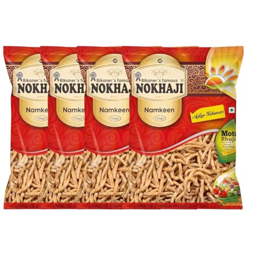 Image of Mota Bhujia Handmade | Made with Moth Dal(Pure 100%) | Spicy & Crunchy Snack | Made in No-Palm Oil | Traditional Indian Taste|Bikaneri Famous Thick Sev | Gathiya Style Namkeen |Khokha Bhujia Rough Desi Bikaneri Traditional Kara Omapodi 400gm (Pack of - 4 )