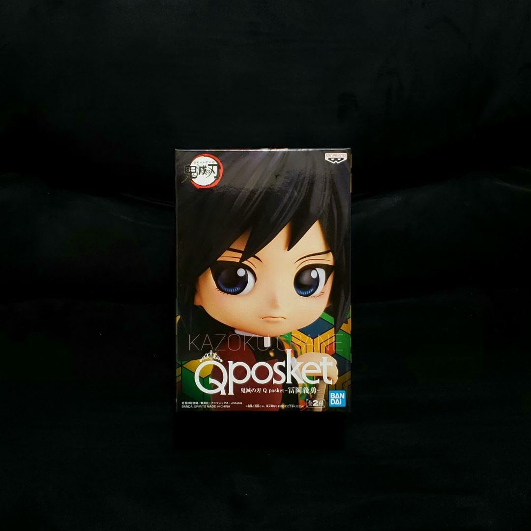 Amazon.co.jp: qposket 鬼滅 フィギュア 富岡義勇 胡蝶しのぶ 猗