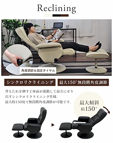 Amazon.co.jp: マナベインテリアハーツ: 一人掛けソファ／パーソナルチェア