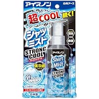 (専用)シャツミスト Amazon.co.jp: アイスノン シャツミスト せっけんの香り 大容量