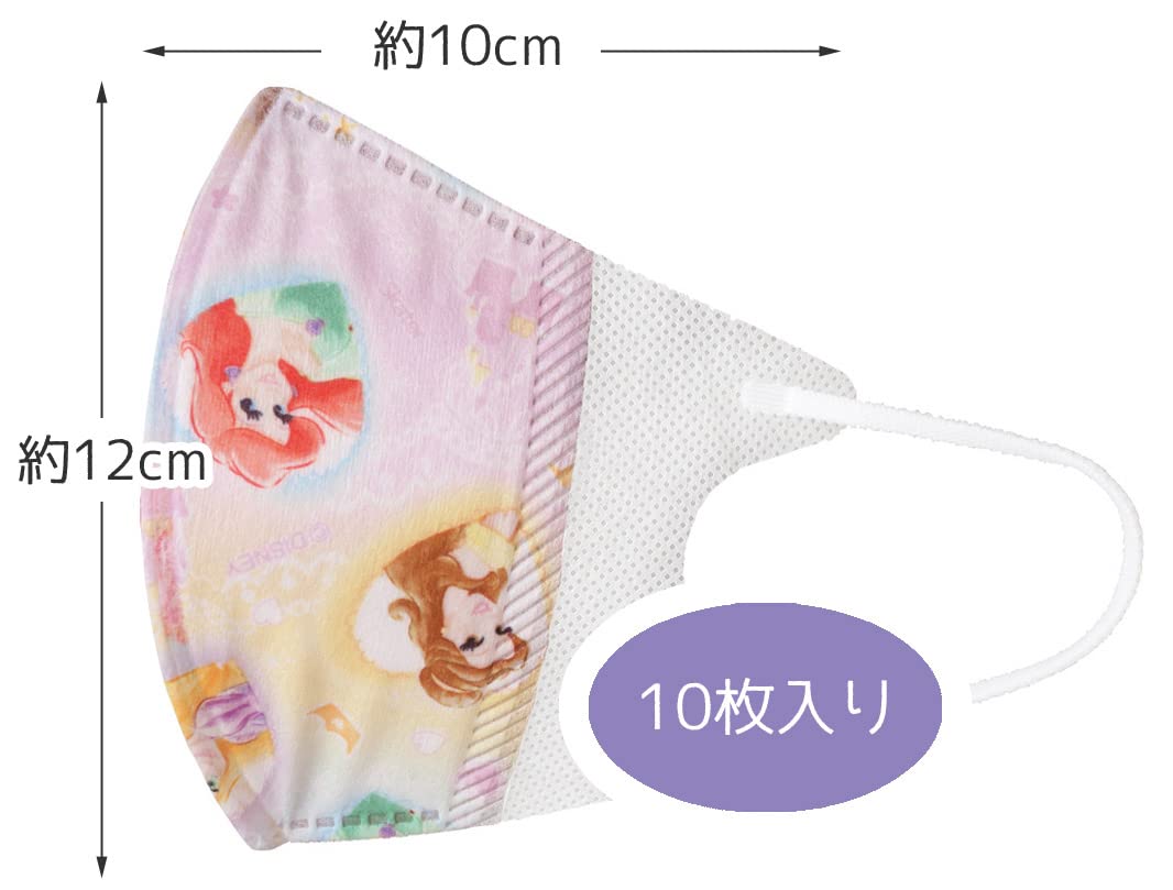 Amazon.co.jp: スケーター(Skater) 不織布 立体 マスク 子供用 三層