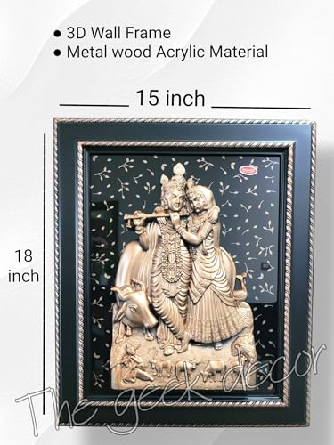 Image of Sigaram Archies Radha Krishna Idol Frame (18 Inch x 15 Inch)