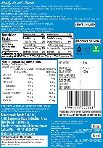 Image of Bikano Rajbhog 1000 gm (Pack of 2)