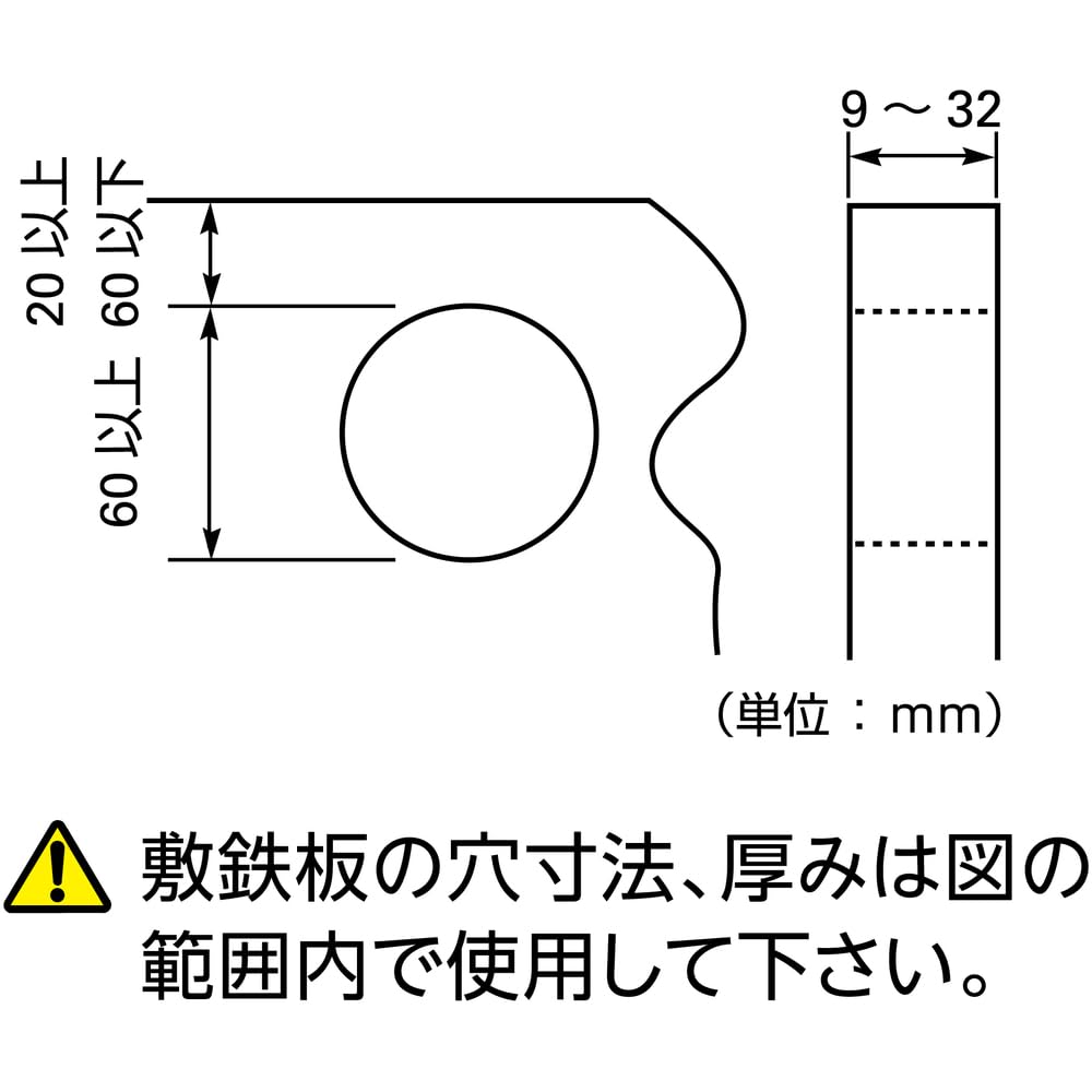 Amazon.co.jp: スーパーツール(SUPERTOOL) スーパーロックフック SLH2N