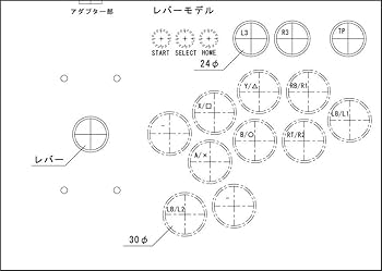 【CPC-L30】アーケードコントローラー　アケコン　自作　スト6仕様 CPC-L30】アーケードコントローラー アケコン 自作 スト6仕様