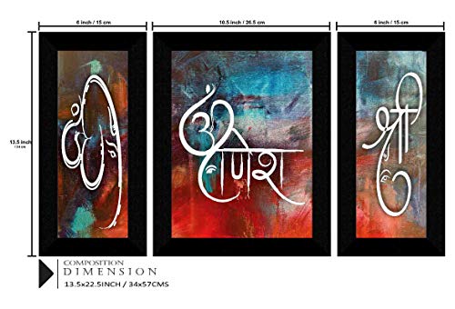 Image of SAF paintings Set of 3 Ganesha UV Textured Home Decorative Gift item Framed Painting 13.5 Inch X 22.5 Inch SANFS30417