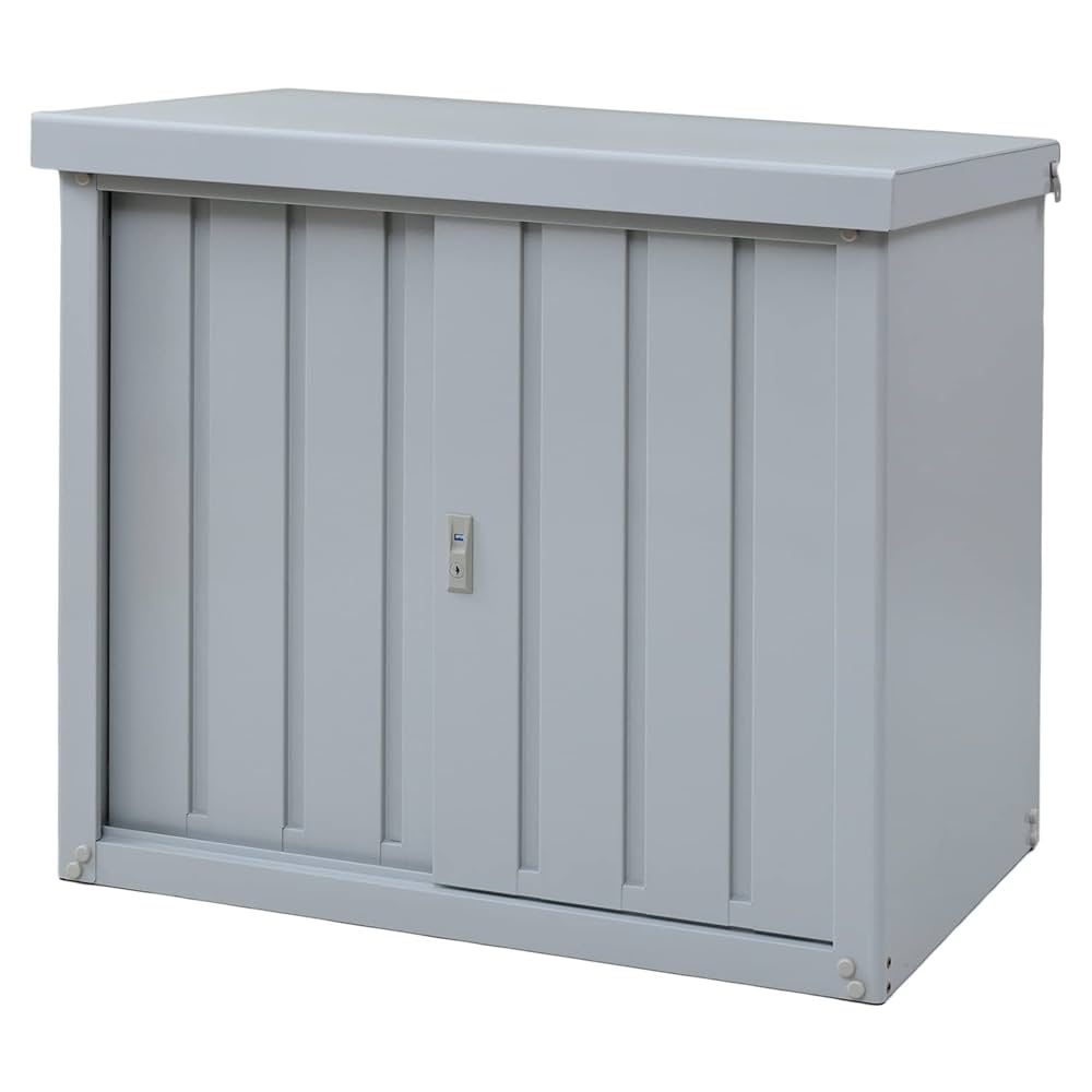 置物 Amazon.co.jp: [山善] ガーデンマスター 物置 屋外 収納庫