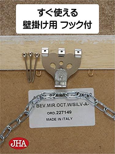 イタリア製　アンティーク　八角　特大ミラー　姿見　インテリア　風水　壁掛け イタリア製 姿見ミラー 鏡 壁掛け 全身 八角ミラー ブルー