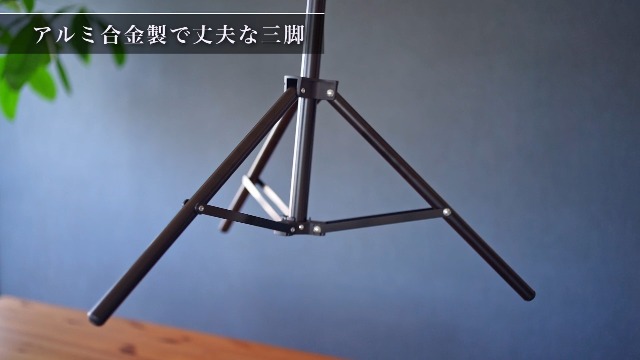 lapset MagSafe対応 マグネット式スマホ三脚 160cm/210cm