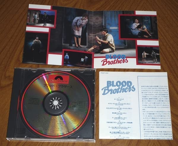 柴田恭兵貴重ラミネートカードセット 柴田恭兵貴重ラミネート