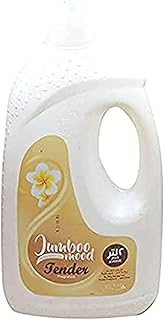 شاور جل تندر 2 لتر، من ماي واي