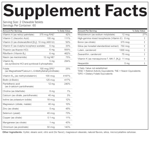 BrainMD Dr Amen Kids’ NeuroVite Chewables