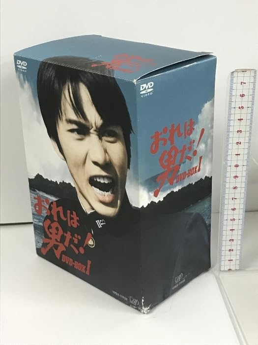 おれは男だ!DVD-BOXⅠ 7枚組 初回限定版