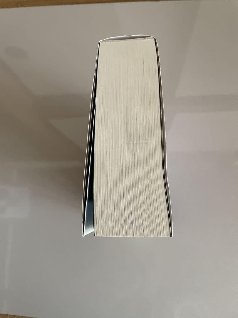 イニシエーション【エリザベス・ハイチ著】この本を読む事自体がイニシエーション Amazon.co.jp: イニシエーション エリザベス ハイチ著