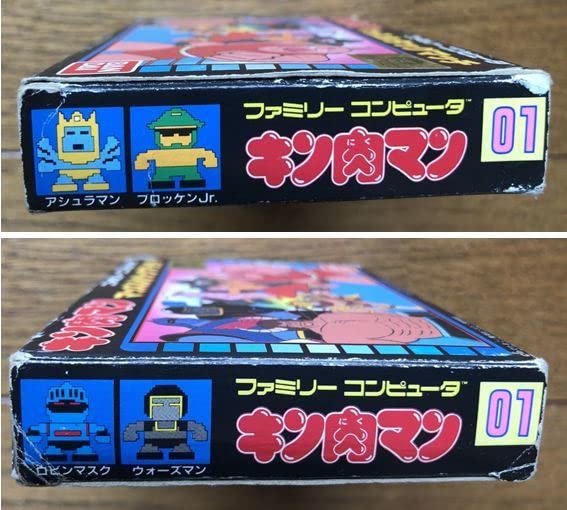Amazon.co.jp: キン肉マン マッスルタッグマッチ 箱・説明書付 FC