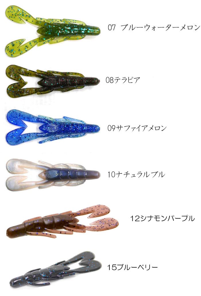 Amazon | ズーム ウルトラバイブスピードクロー ZBC ZOOM ULTRAVIBE