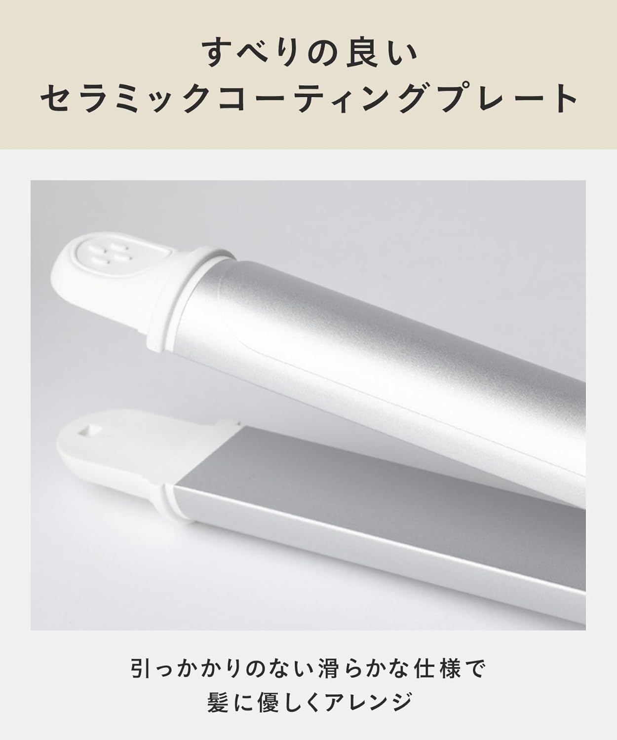 ふく　SALONIA Amazon.com: Salonia Two-Way Iron Barrel, 1 Ounce : Beauty
