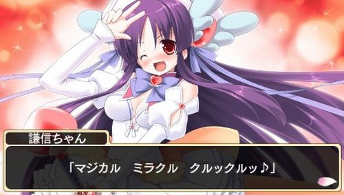 桜花センゴク Portableの関連画像2