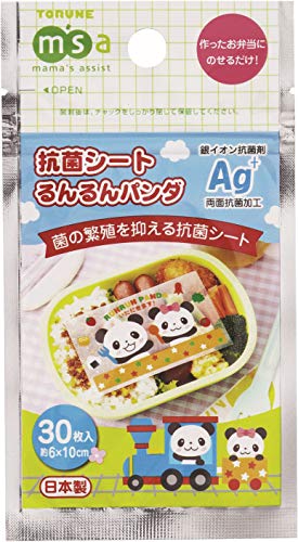 トルネ お弁当抗菌シート るんるんパンダ 30枚入 P-2912のサムネイル
