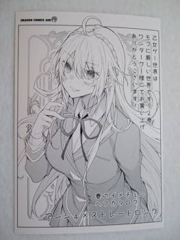 3冊 全巻 特典 6点 初版 いとこのこ WonderGOO ワンダーグー 限定 3冊 全巻 特典 6点 初版 いとこのこ WonderGOO ワンダーグー