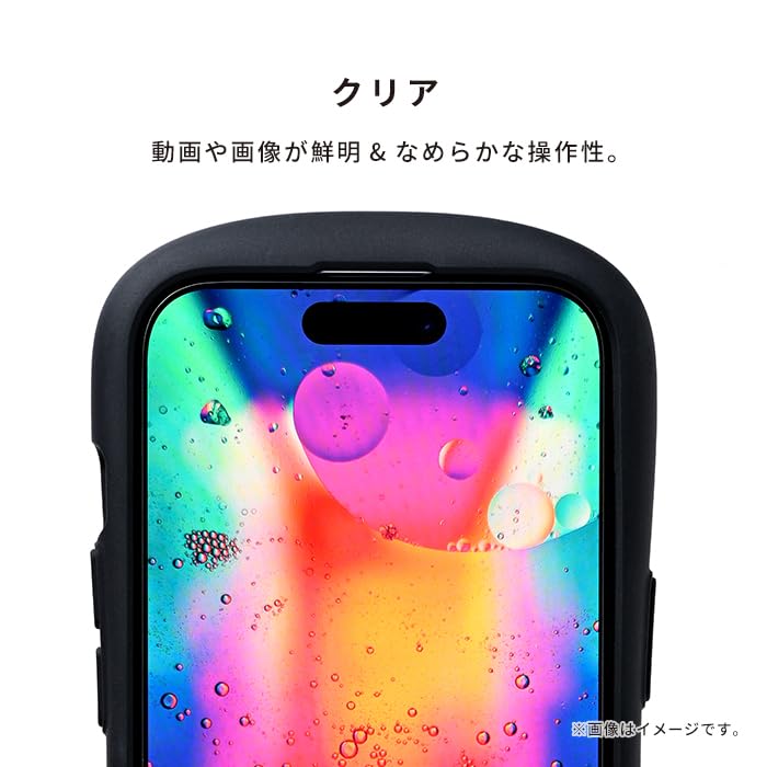Amazon.co.jp: iFace iPhone 16 / iPhone 15 / iPhone14 Pro 対応