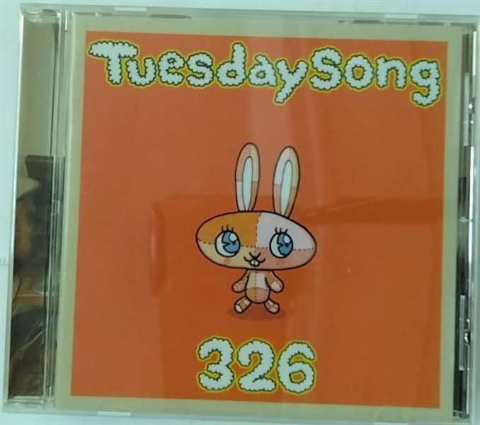 Amazon.co.jp: Tuesday Song: ミュージック
