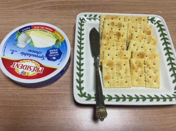 Galletas Saltine 'Cham' Coreanas, Crujientes y Saladas, 12.8 oz miniatura 6