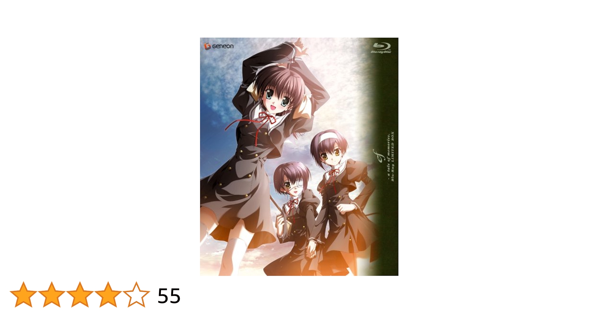 ef - a tale of memories. Blu-ray BOX (初回限定生産): Amazon