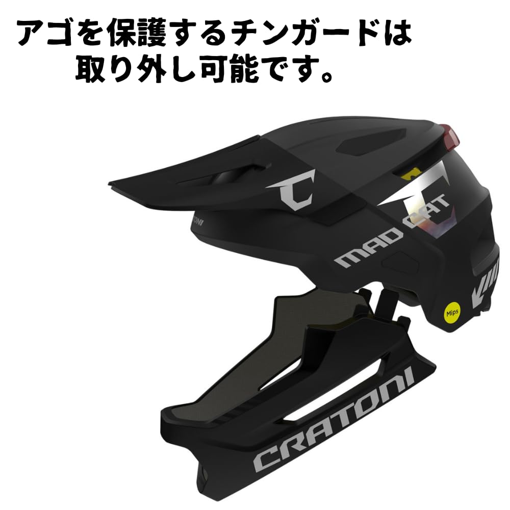 Cratoni Madcat MIPS - Casco de bicicleta para niños, casco integral robusto, casco de bicicleta MTB, casco integral, barbilla, desmontable, tamaño ajustable, incluye luz trasera, unisex, talla S/M (49