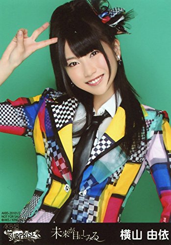 Amazon.co.jp: AKB48 公式生写真 未来が目にしみる パチンコホールVer