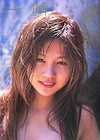 新垣里沙写真集『一瞬』DVD付き 4847040139 Book Cover