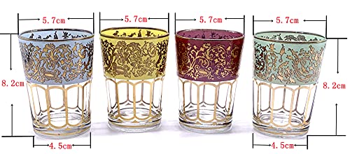 Big Gold Shot Glasses, Mini Juice Glasses, 4 Oz Shot Glasses Set, Party Shot Glasses With Colorful Print, Small Stemless Wine Glass Set Of 4, 5Oz Moroccan Tea Glasses #TOP2