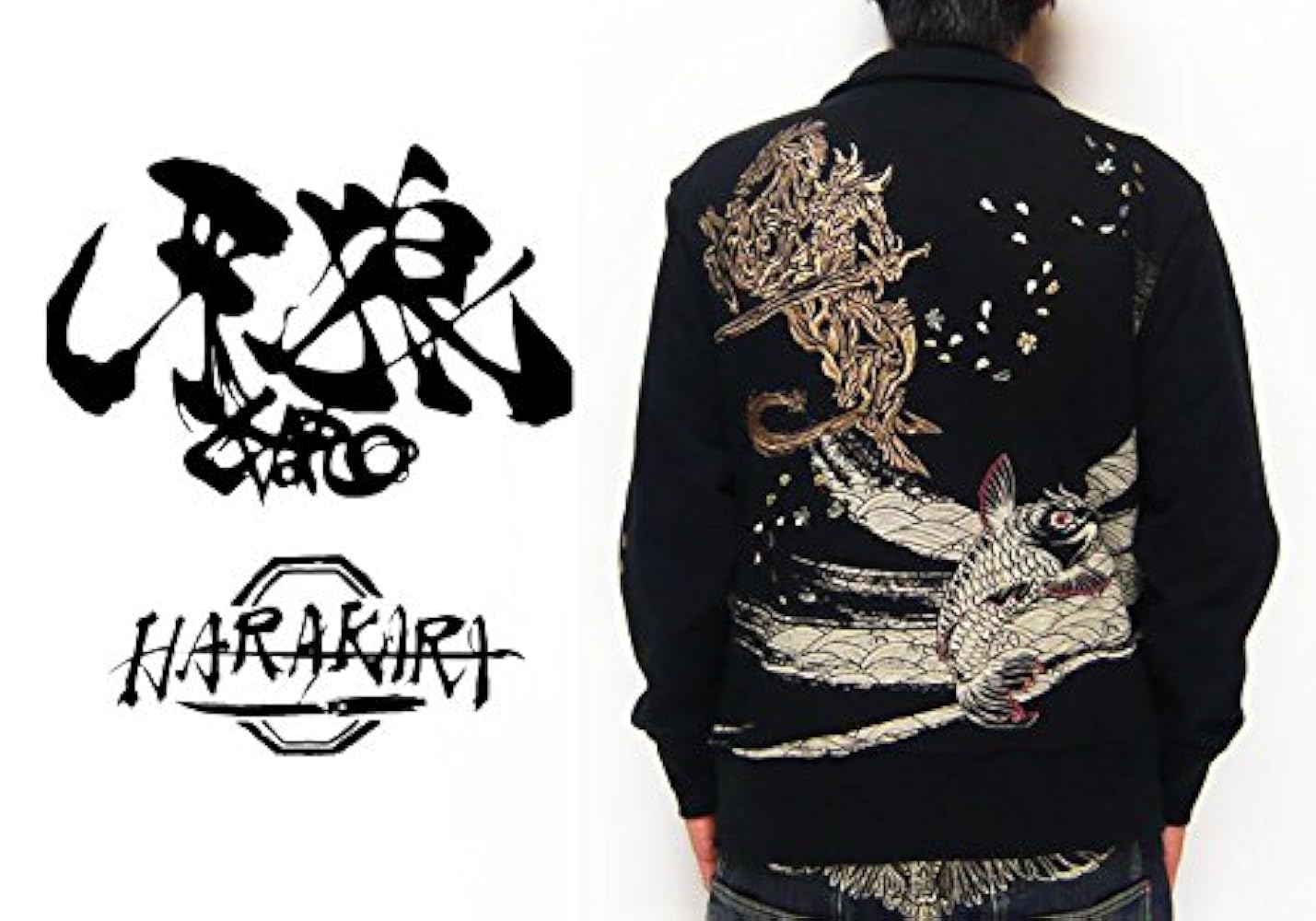 Amazon | [ハラキリ] HARAKIRI 牙狼[GARO ガロ] コラボ 牙狼×轟