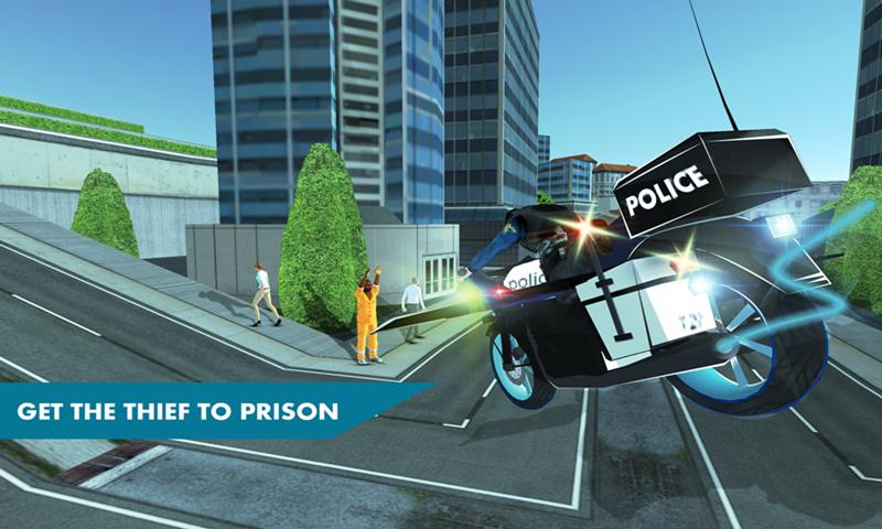 flying police motorcycle