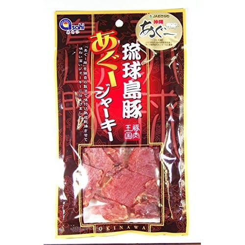 あさひ（沖縄） 琉球島豚あぐージャーキー