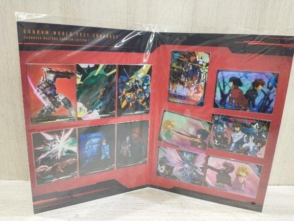 ガンダム ワールド 2021 カードダスマスターズプレミアムエディション 1&2 GUNDAM WORLD 2021 CONTRAST カードダスマスターズプレミアム