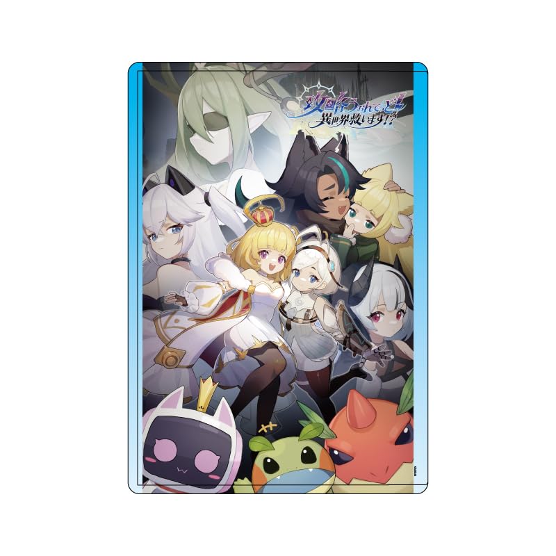 攻略うぉんてっど!～異世界救います!?～ 01 キービジュアル[公式イラスト] キャラクリアケース