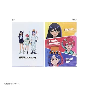 Free! Blu-Ray 公式ファンブック クリアファイルセット 劇場版 Free!FS クリアファイル【Golden Blossoms】【在庫品