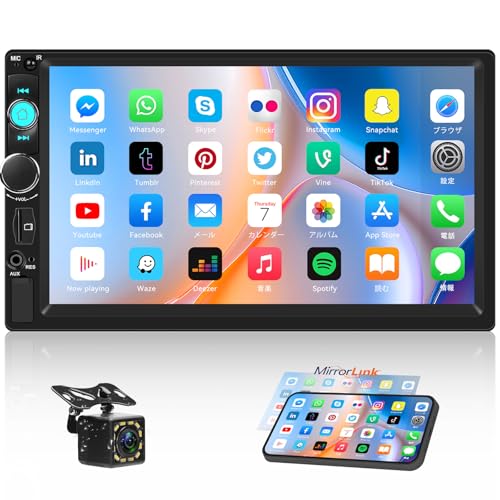 カーオーディオチューナー Amazon.co.jp: Auometo ダブルDIN カーステレオ 7インチ抵抗式タッチ