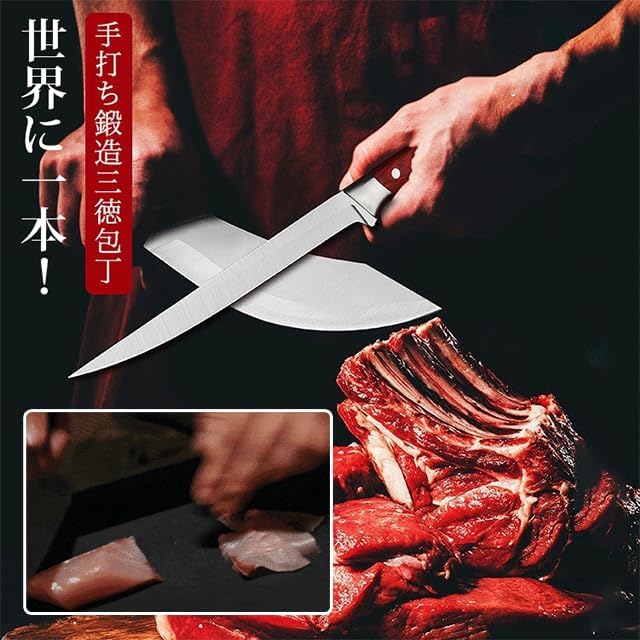 新品未使用】VIKING ステーキナイフ6セット【保管ケース付き】