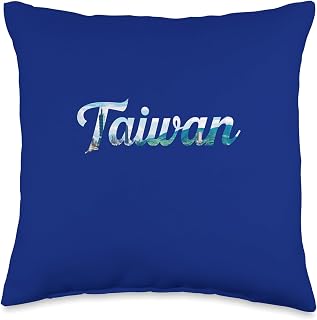 Taiwan Travel Vacation Souvenir Taiwan Throw Pillow
