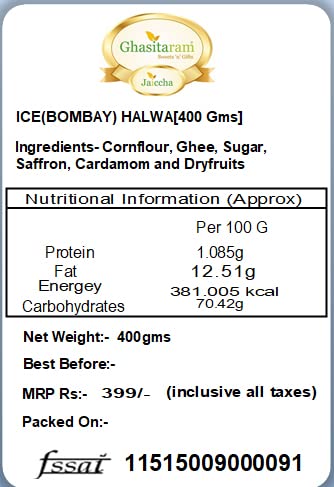 Ghasitaram Gifts ICE BOMBAY HALWA Sweets, 400gm 1