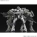 Bandai Hobby M-9 Gernsback (Ver. IV) 