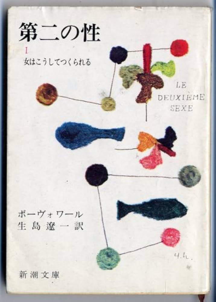 文学・小説 j u n o 文学・小説 j u n o JUNO ジュノ (ソフトバンク文庫NV) : Amazon