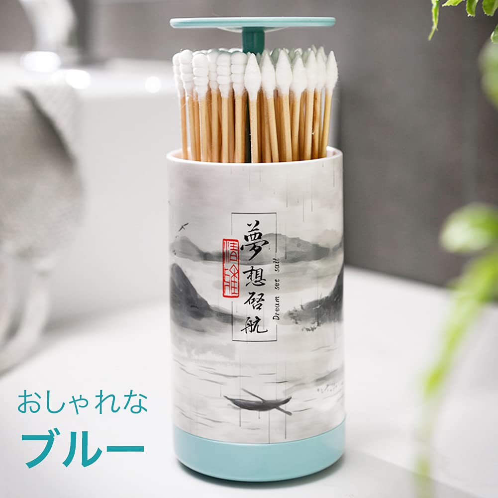 Amazon｜AZ DORADO ようじ入れ 綿棒入れ 綿棒ホルダー 爪楊枝ケース