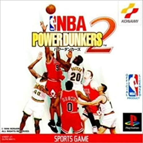 NBAパワーダンカーズ2