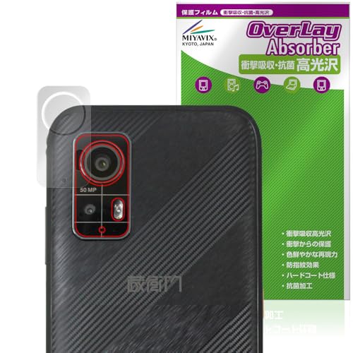 �~���r�b�N�X ���q��Pocket(KCT04) ���A�J���� �Ή� �ی� �t�B���� �Ռ��z�� ���� �R�� �h�w�� �h�C�A ���{��