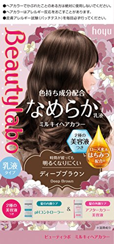 ホーユー ビューティーラボ ミルキィヘアカラー (ディープブラウン) 1剤40g+2剤80mL+PHC8mL+美容液5mL [医薬部外品]