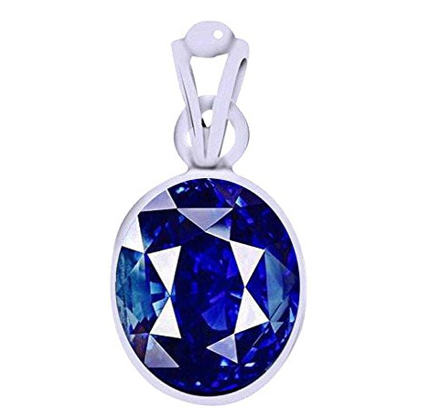 Certified Natural Blue Sapphire Stone (Neelam Stone) 5.25 Ratti Silver Pendant for Astrology-image-24